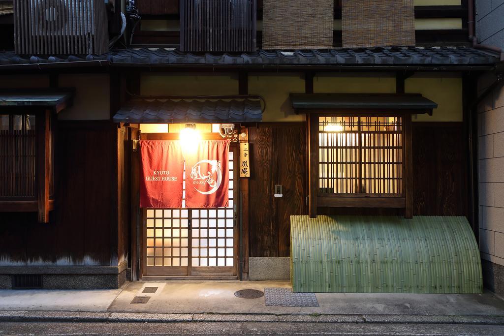 Kyoto Nijo Ohan Exteriér fotografie